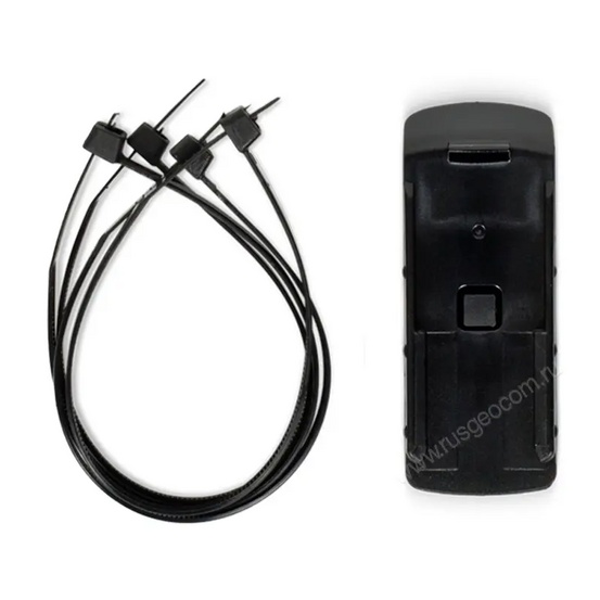 Велокрепление для навигаторов Garmin и RGK