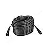 Удлинительный кабель Garmin GHP 10 Extension Cablе (25m)