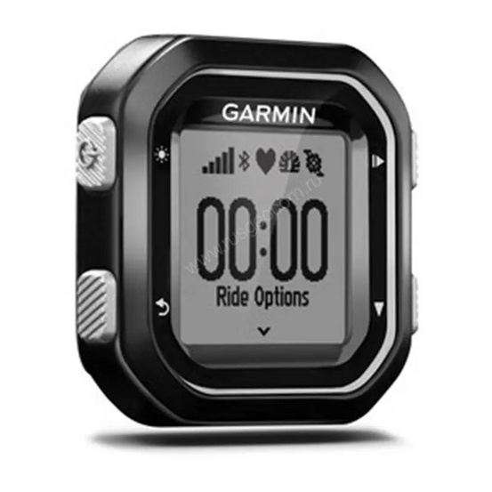 Велокомпьютер Garmin Edge 25 HRM