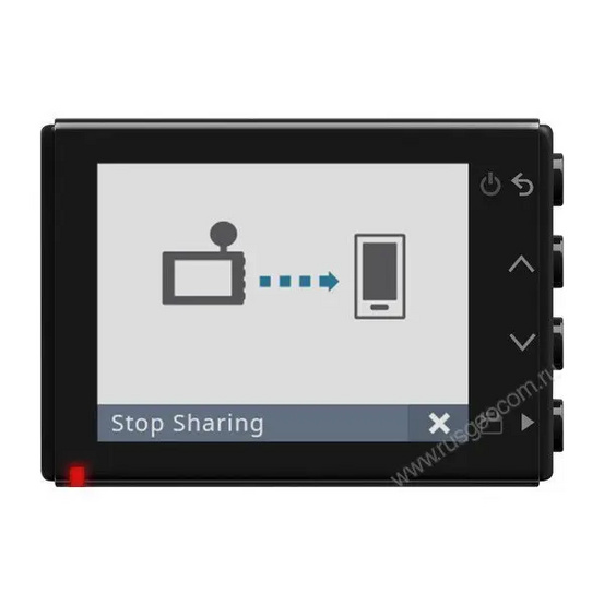 Видеорегистратор Garmin DashCam 45 GPS