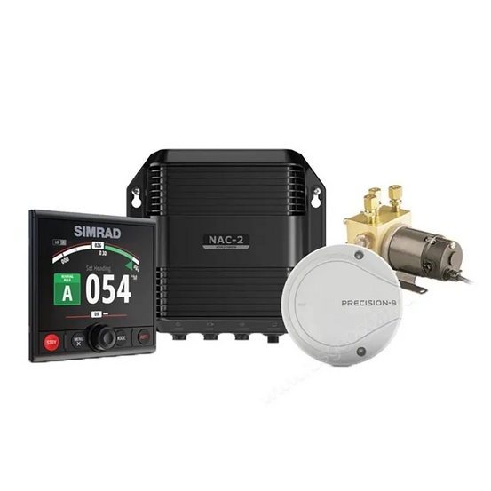 Комплект автопилота Simrad AP44 VRF Pack Medium Capacity