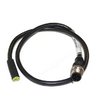 Кабель Simrad Snet to MicroC 0,5m