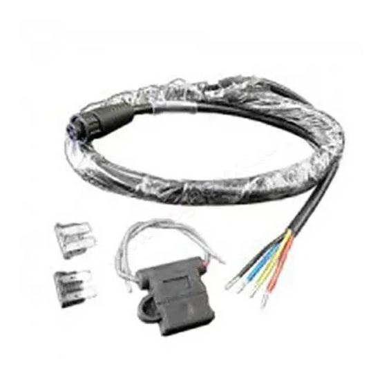 Кабель Lowrance PC-31BLN