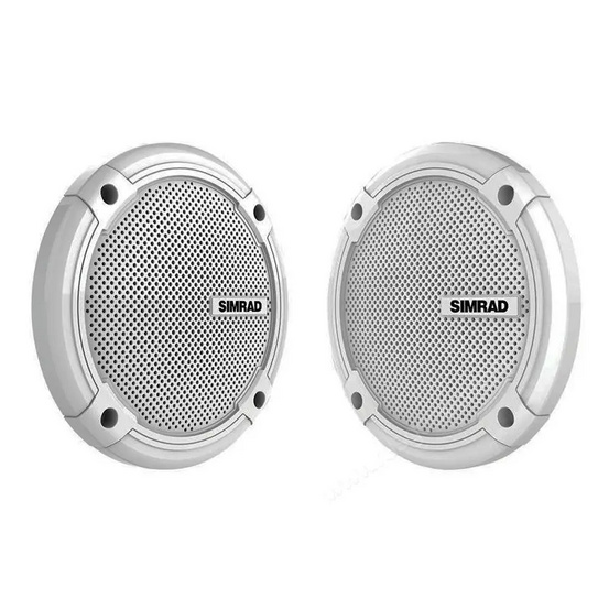 Динамики  Simrad 6.5
