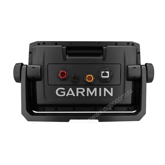 Картплоттер с эхолотом Garmin Echomap UHD 92sv с трансдьюсером GT54