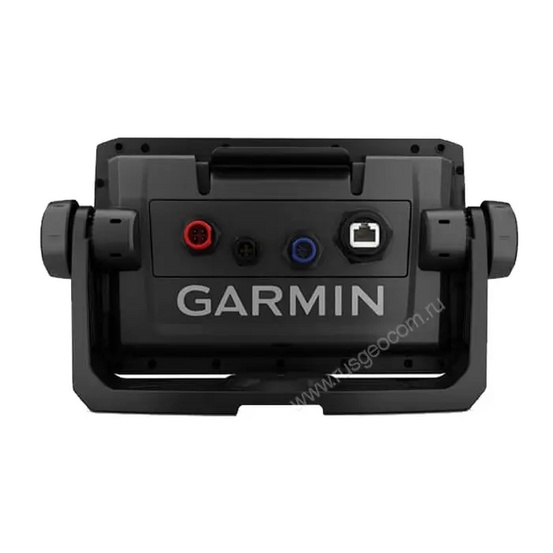 Картплоттер с эхолотом Garmin Echomap UHD 72cv без трансдьюсера