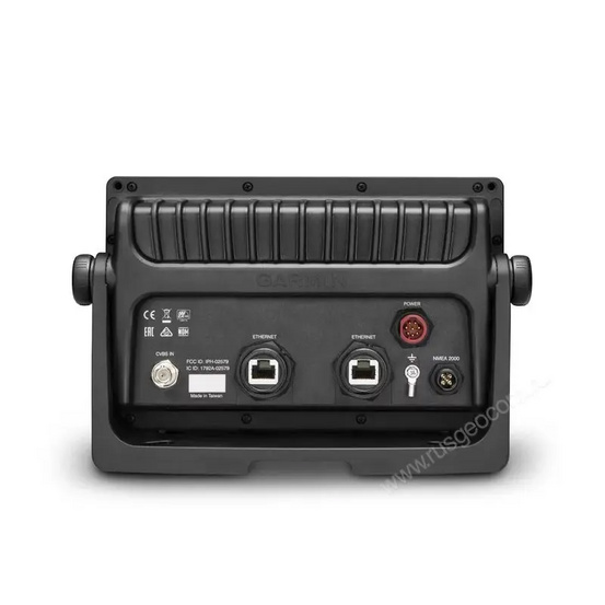 Картплоттер с эхолотом Garmin GPSMAP 7407xsv 7