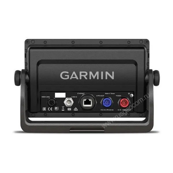 Картплоттер с эхолотом Garmin GPSMAP 722xs