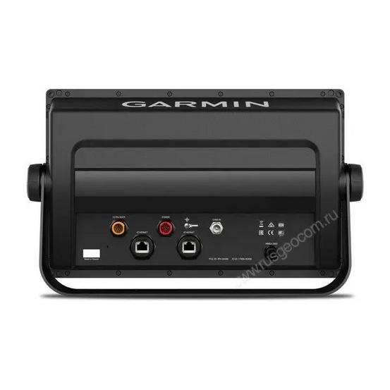 Картплоттер с эхолотом Garmin GPSMAP 1222xsv