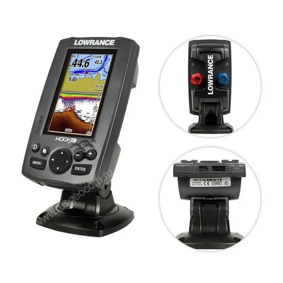 Картплоттер с эхолотом  Lowrance HOOK-4 Mid/High/DownScan™