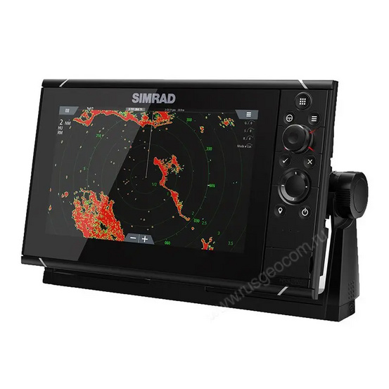 Многофункциональный дисплей SIMRAD NSS9 evo3 with world basemap