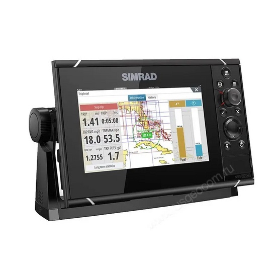 Многофункциональный дисплей SIMRAD NSS7 evo3 with world basemap