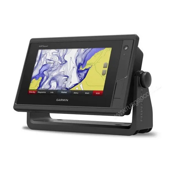 Картплоттер Garmin GPSMAP 722