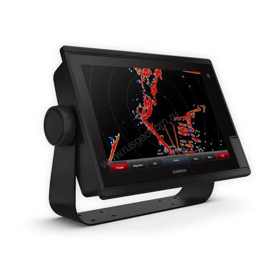 Картплоттер Garmin GPSMAP 1222 Touch картплоттер