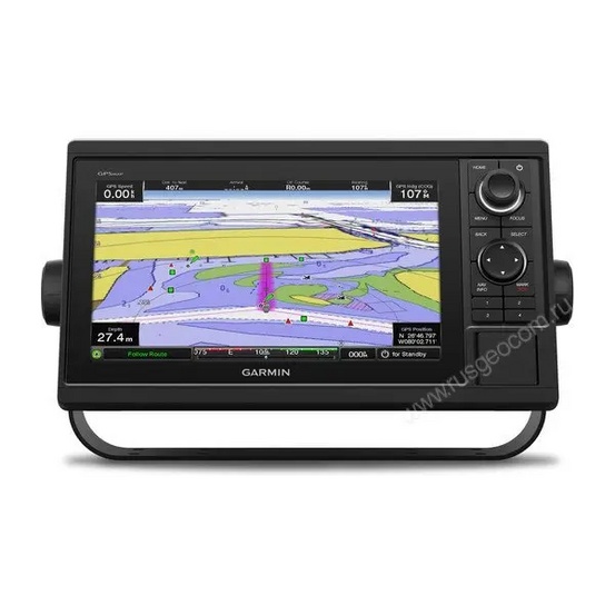 Картплоттер Garmin GPSMAP 1022