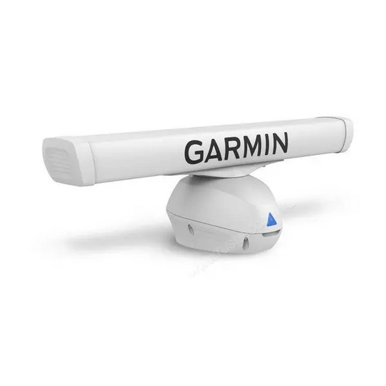 Радар Garmin GMR Fantom 4