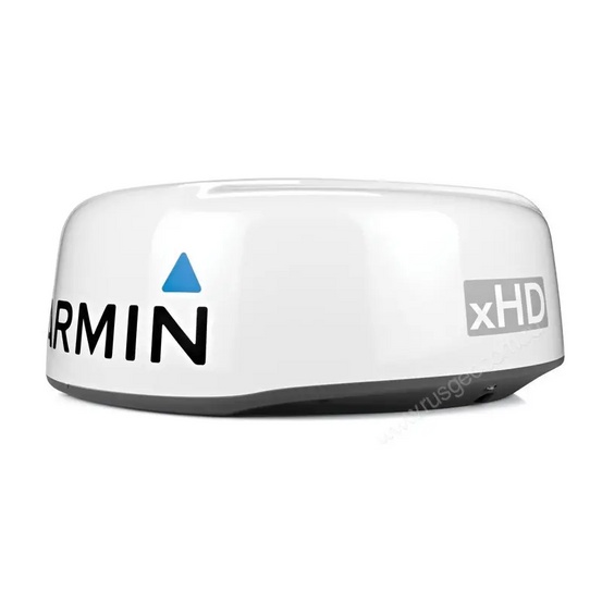 Радар Garmin GMR 24HD (xHD)