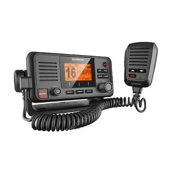 Радиостанция Garmin VHF 210i AIS