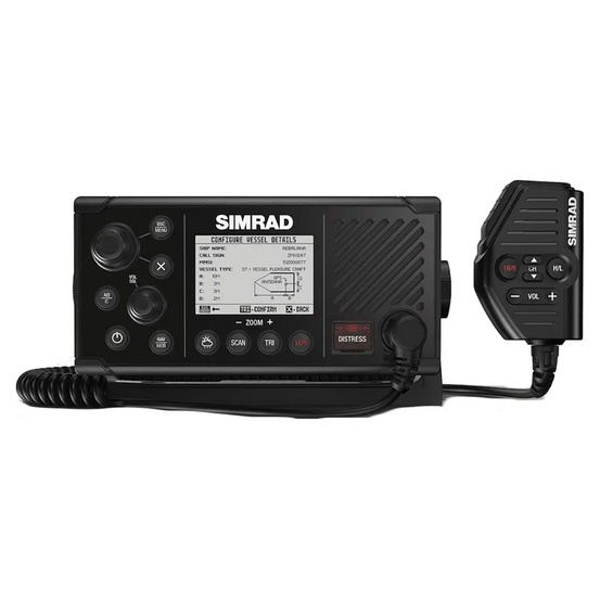 Радиостанция Simrad RS40-B VHF Radio