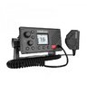 Радиостанция Simrad RS20