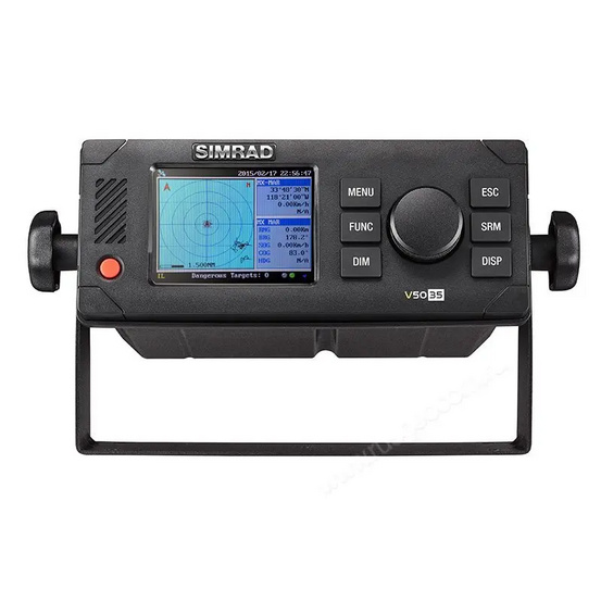 Приемопередатчик Класса A SIMRAD AIS V5035