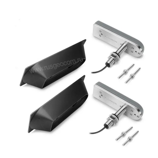 Трансдьюсер Garmin GT51M-TH 12-pin SideVu\DownVu