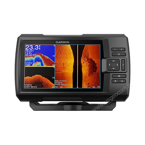 Эхолот Garmin Striker Vivid 7sv без датчика