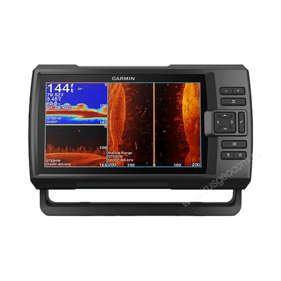 Эхолот Garmin Striker Vivid 9sv без датчика