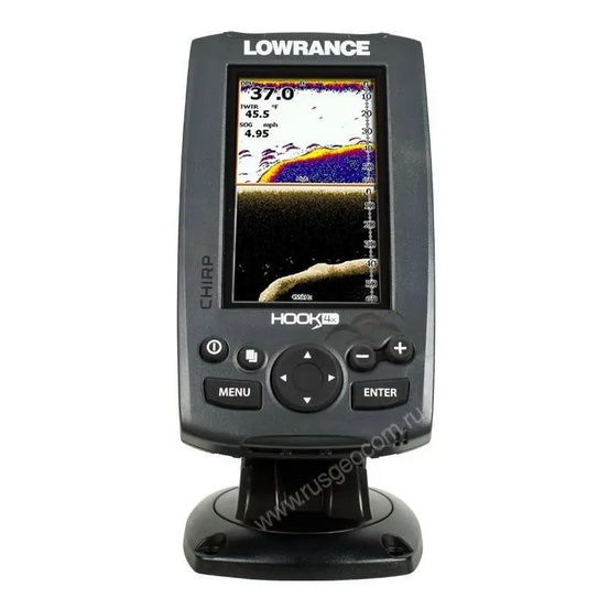 Эхолот Lowrance Hook-4x Mid/High/DownScan™