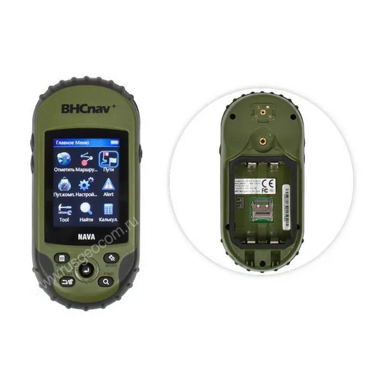 Навигатор BHCnav NAVA 400