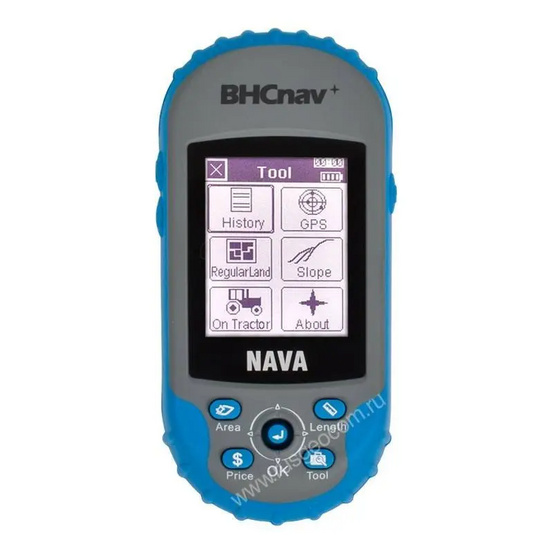 Навигатор BHCnav NAVA 110 Land Measurement GPS