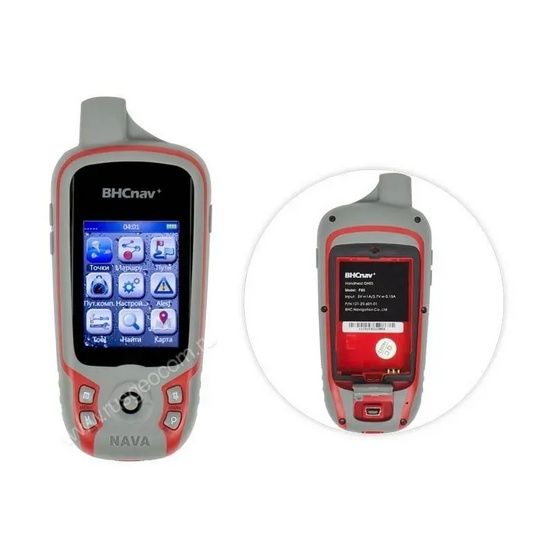 Навигатор BHCnav NAVA F60
