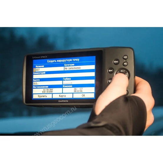 Навигатор Garmin GPSMAP 276Cx