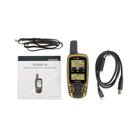 Навигатор Garmin GPSMAP 64