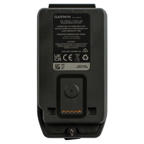 Навигатор Garmin Montana 700