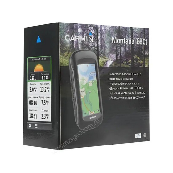 Навигатор Garmin Montana 680t