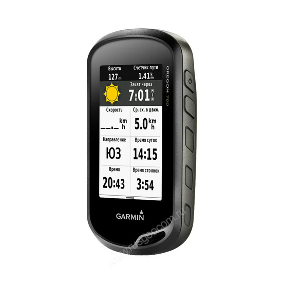 Навигатор Garmin Oregon 700t с картами России ТОПО 6