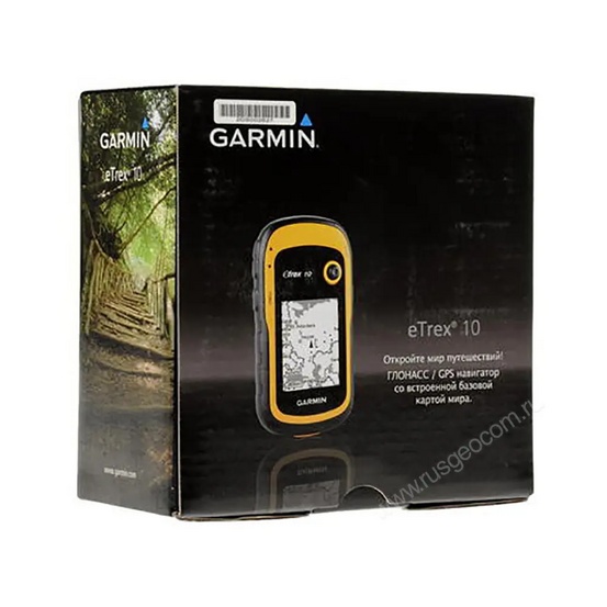 Туристический навигатор Garmin eTrex 10 Worldwide