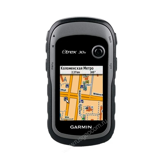 Навигатор Garmin eTrex 30x