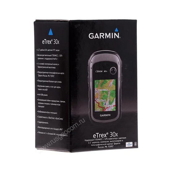 Навигатор Garmin eTrex 30x