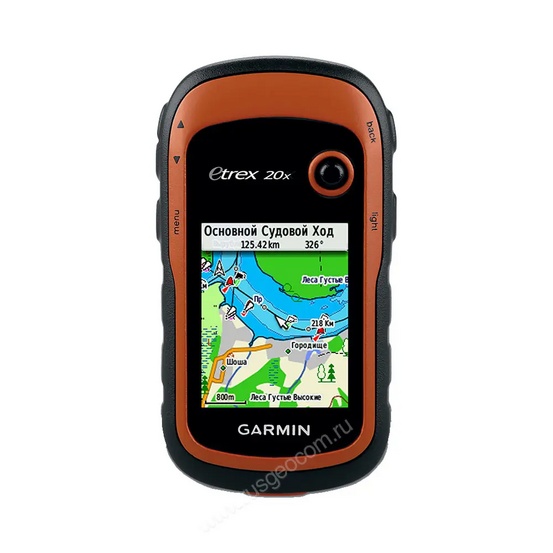 Навигатор Garmin eTrex 20x