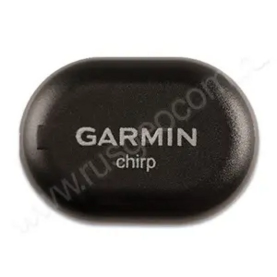 Маяк Garmin Chirp