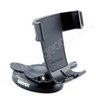 Автомобильное крепление Garmin на плоскость для GPSMAP 78