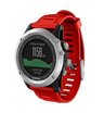 Навигатор-часы Garmin Fenix 3 серебряные с красным ремешком