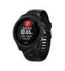 Часы Garmin Forerunner 935 черно-серые