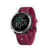 Часы Garmin Forerunner 645 Music с вишневым ремешком