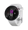Часы Garmin Forerunner 45S белые