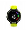 Беговые часы Garmin Forerunner 230 Yellow & Black