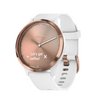 Часы Garmin Vivomove HR розовое золото с белым ремешком