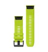Ремешок сменный Garmin QuickFit 26 мм (силикон) желтый